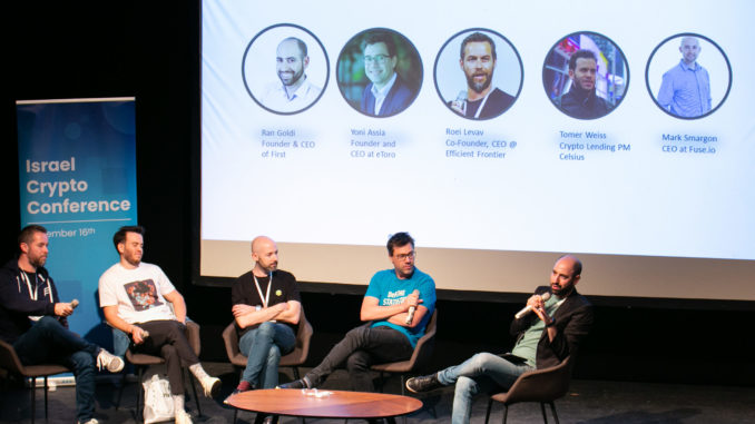 Israel Crypto Conference Overview - BeInCrypto Israel Crypto Conference Overview - BeInCrypto
