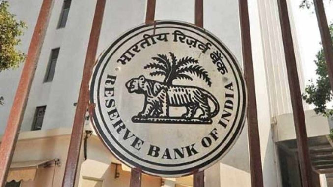 Central Bank Digital Currencies Could Kill Cryptocurrencies – Regulation Bitcoin RBI Official: Central Bank Digital Currencies Could Kill Cryptocurrencies