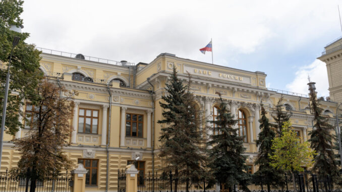 Bank of Russia to Test International Crypto Payments With Companies Bank of Russia to Test International Crypto Payments With Companies