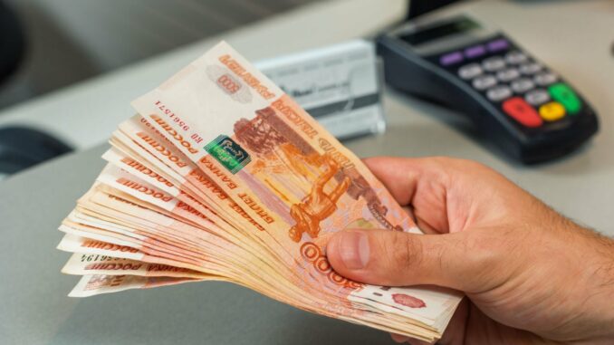 Russian Banks Set for Record Profits This Year, Central Bank, Russian Banks Set for Record Profits This Year, Central Bank, Rating Agency Say