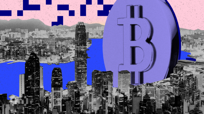 New Paper Pushes for HKD Stablecoin it Says Can Replace Hong Kong University Paper Urges Government to Launch HKD-Backed Stablecoin