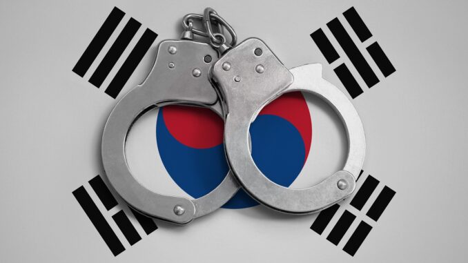 Crypto Debt Drove Korean Student to Armed Robbery ‘Crypto Debt’ Drove South Korean College Student to Armed Robbery