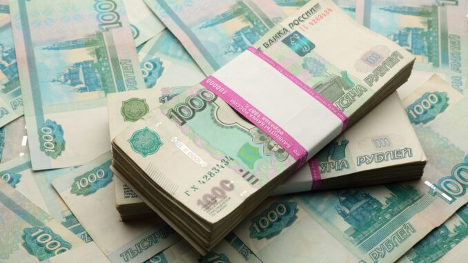 Russian Banks to Quiz Central Bank on Digital Ruble Russian Banks to Quiz Central Bank on Digital Ruble Pilot Next Month